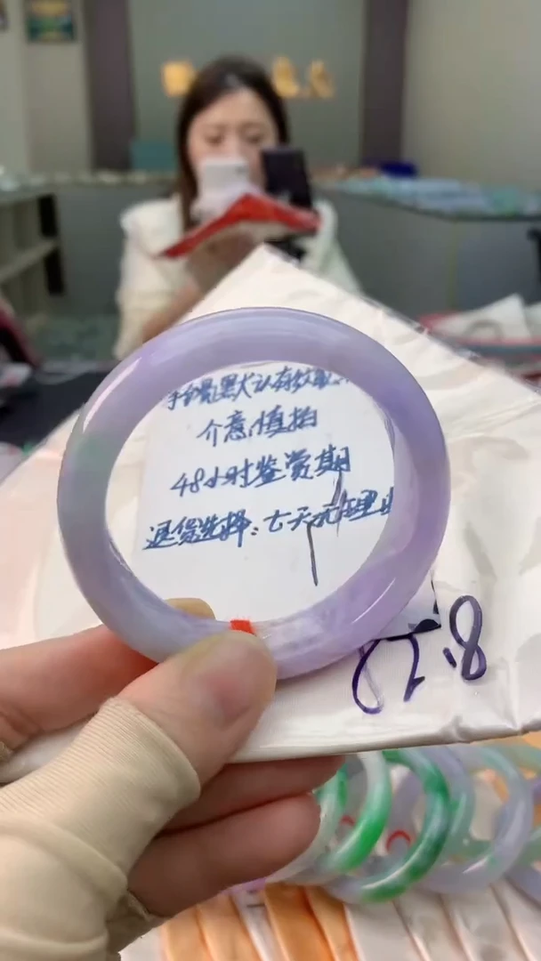 未镶嵌手镯翡翠0215441282