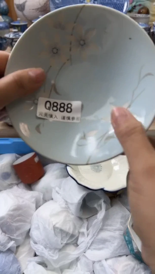 【闪购商品】瓷片888qqqqqqqqqqqq