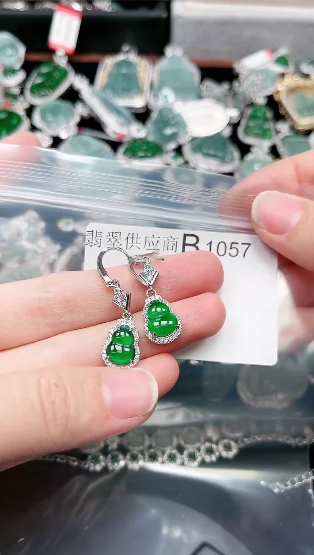 【闪购商品】翡翠颈饰未镶嵌1057赠皮绳