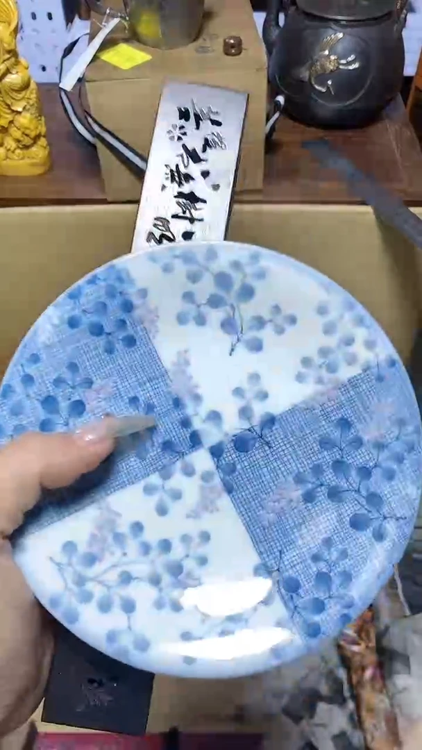 【闪购商品】瓷器瓷片瓷器瓷片