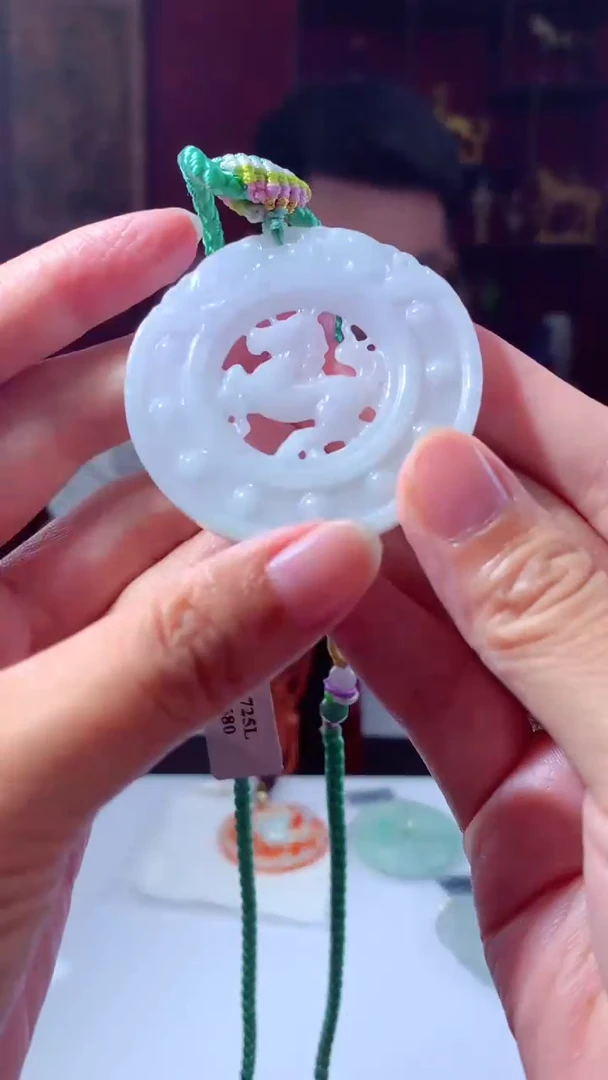 颈饰未镶嵌翡翠挂件发货（拍一发一）