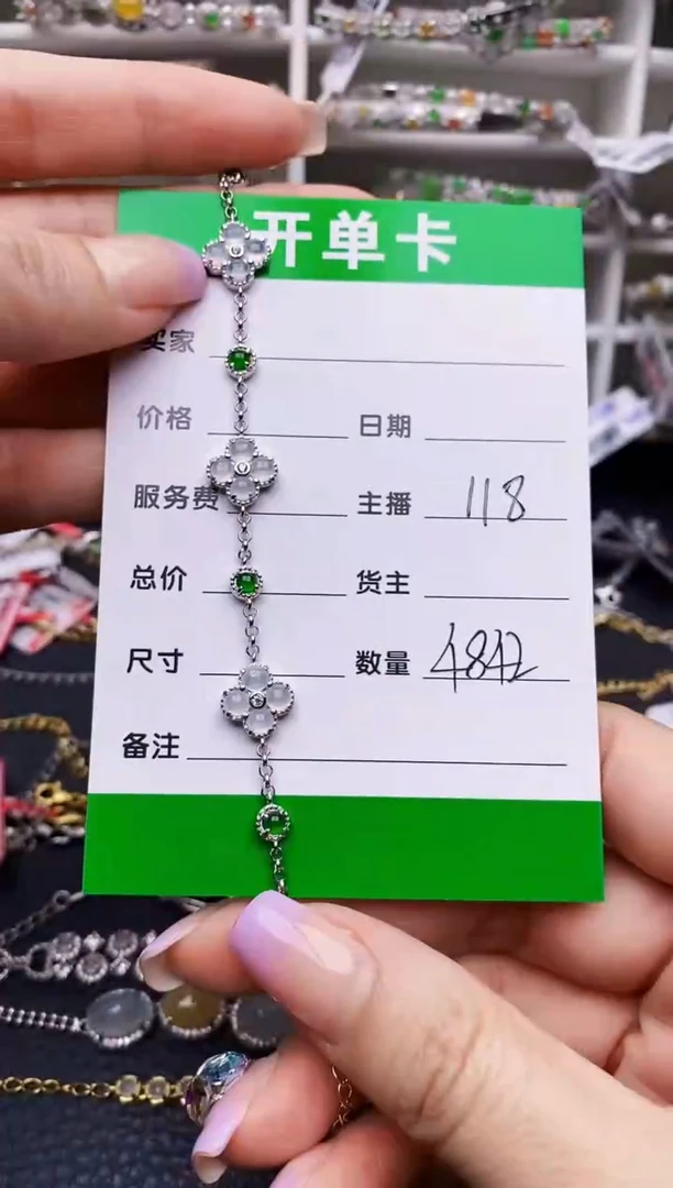 翡翠戒指银S925镶嵌4812