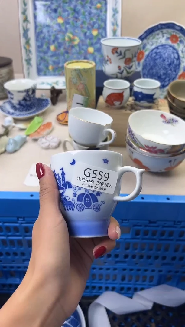 瓷笨559GGGGGGGGGGGG