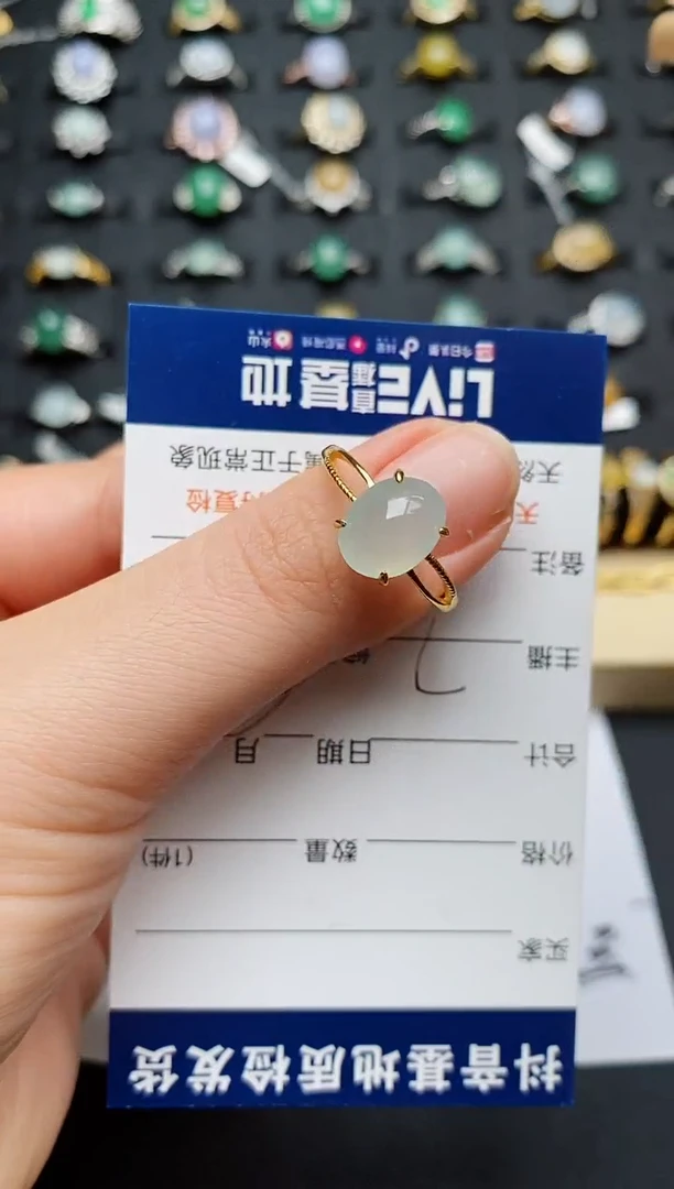 翡翠戒指银S925镶嵌.........