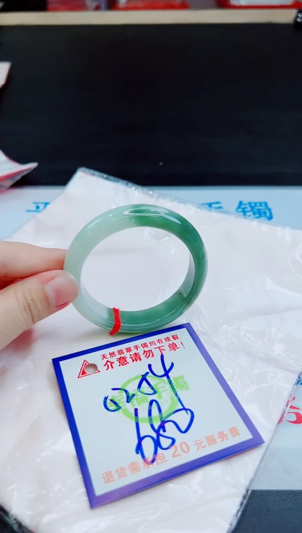 未镶嵌手镯翡翠天然缅甸翡翠A货！A货！A货！A货！A货！