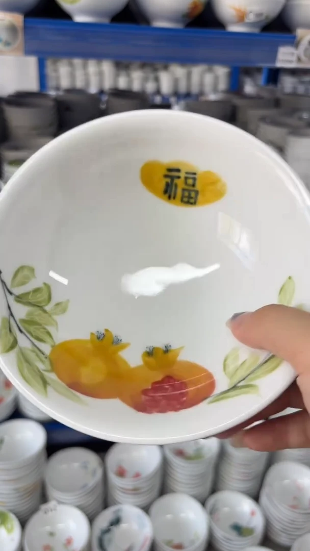瓷片景德镇高温陶瓷食品级手绘釉中彩-壮壮碗