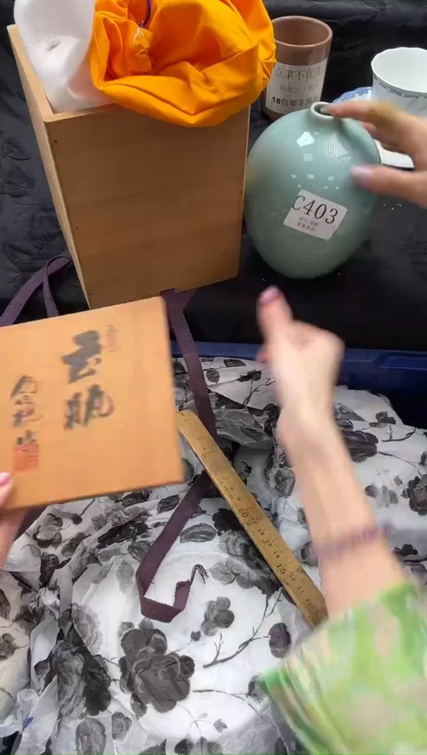 瓷片小***?       C403*