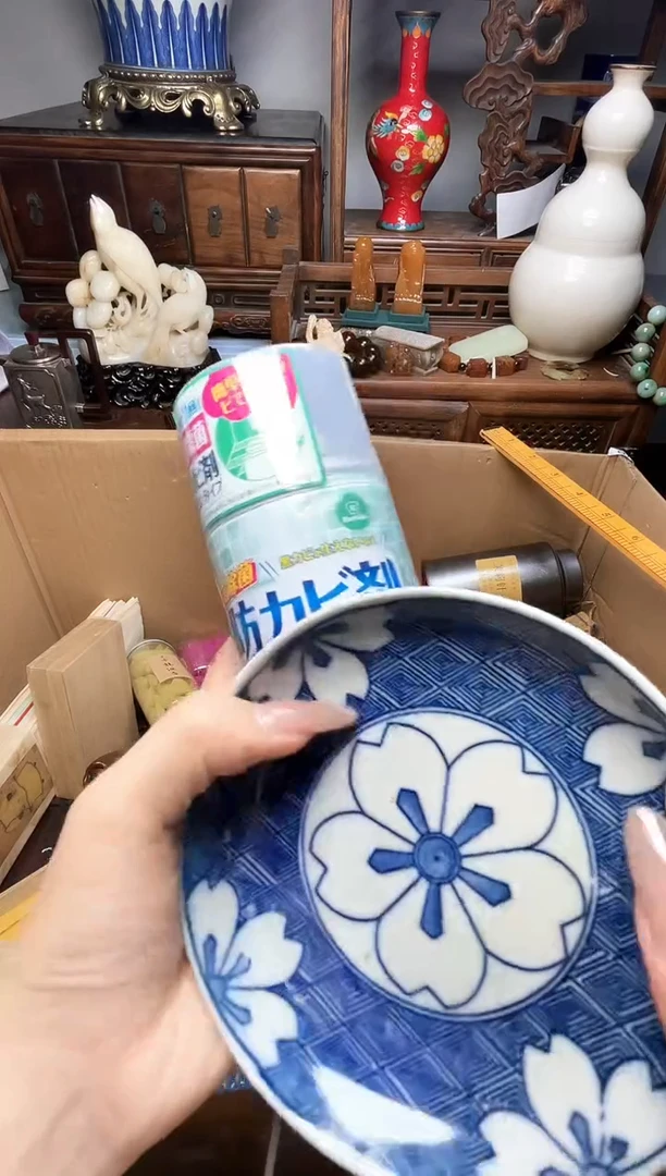 瓷片瓷器瓷器瓷器瓷器瓷器瓷器