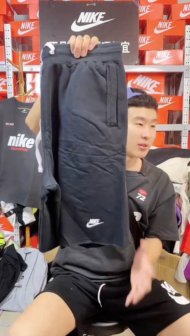 全新小标短裤 直播间过款 尺码170M