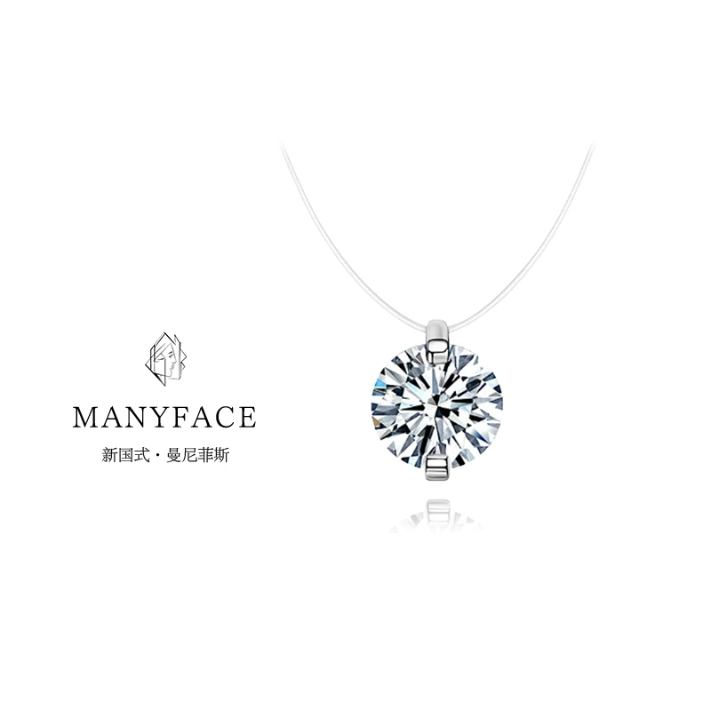 吊坠925银锆石 Manyface/曼尼菲斯 新国式925银​星河之泪项链经典