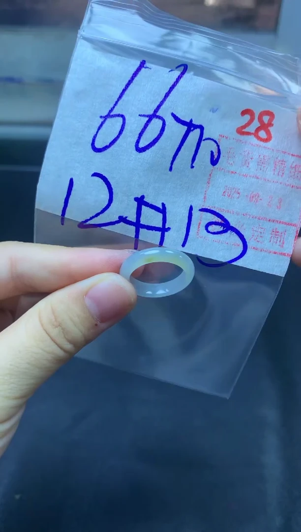 未镶嵌定制翡翠戒圈12-13#76毛货需精细抛光