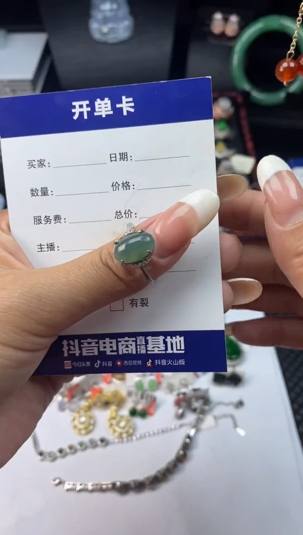 银S925镶嵌戒指翡翠1