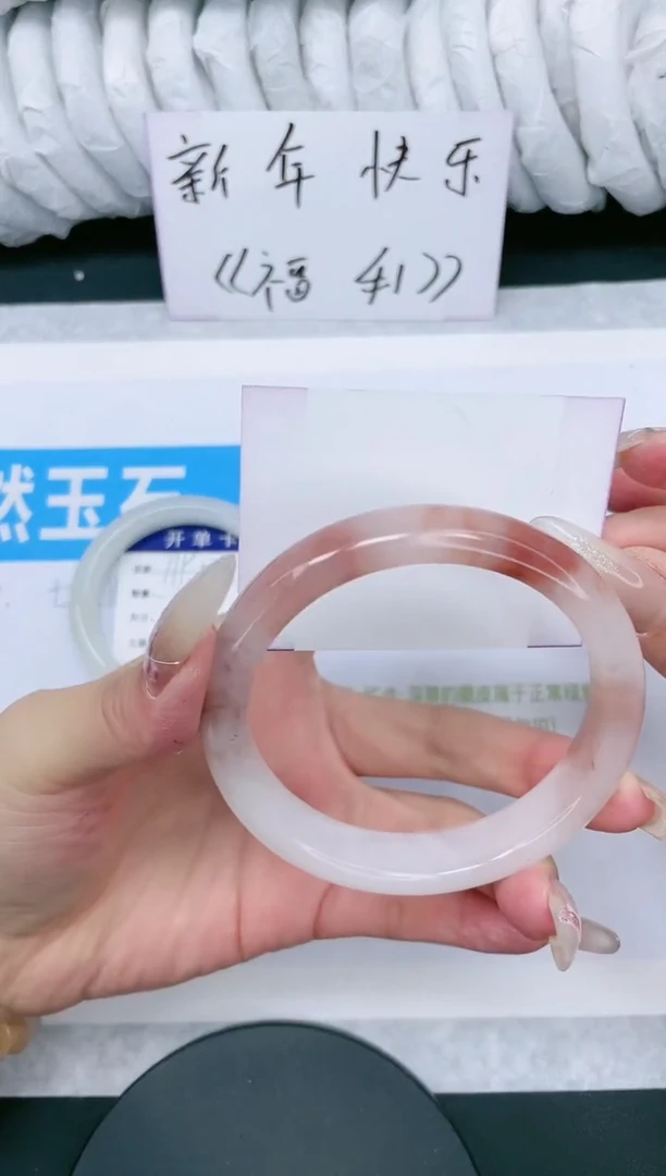 【闪购商品】石英质玉手镯未镶嵌多样性发货-120-60/1