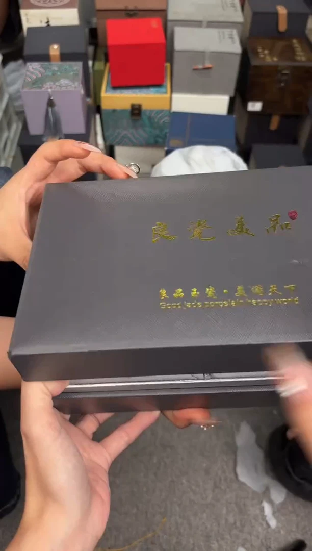 瓷片@@@@@@@@@@@@1904