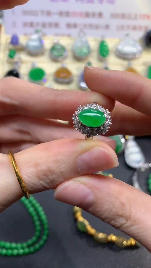 翡翠戒指18K金镶嵌戒指|7500+750