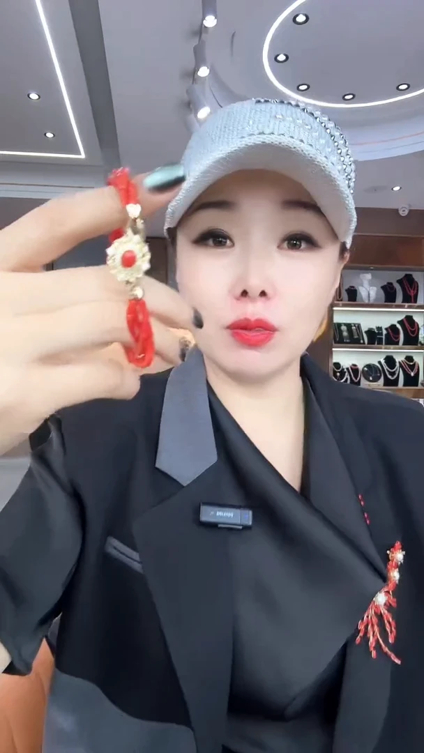 牧***妇桶珠款 中国红 手连