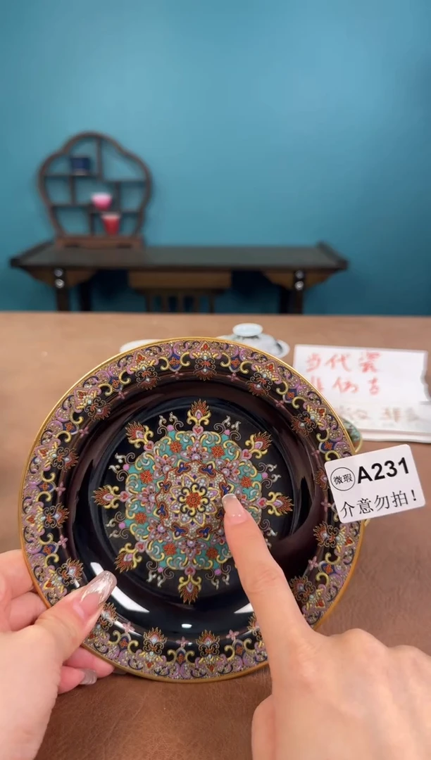红*a231珐琅彩微瑕敦煌壶承！