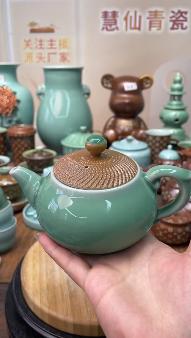 慧仙青瓷 源头厂家特价福利
