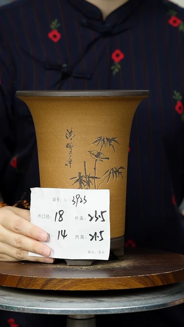 紫砂花盆紫砂花盆3923
