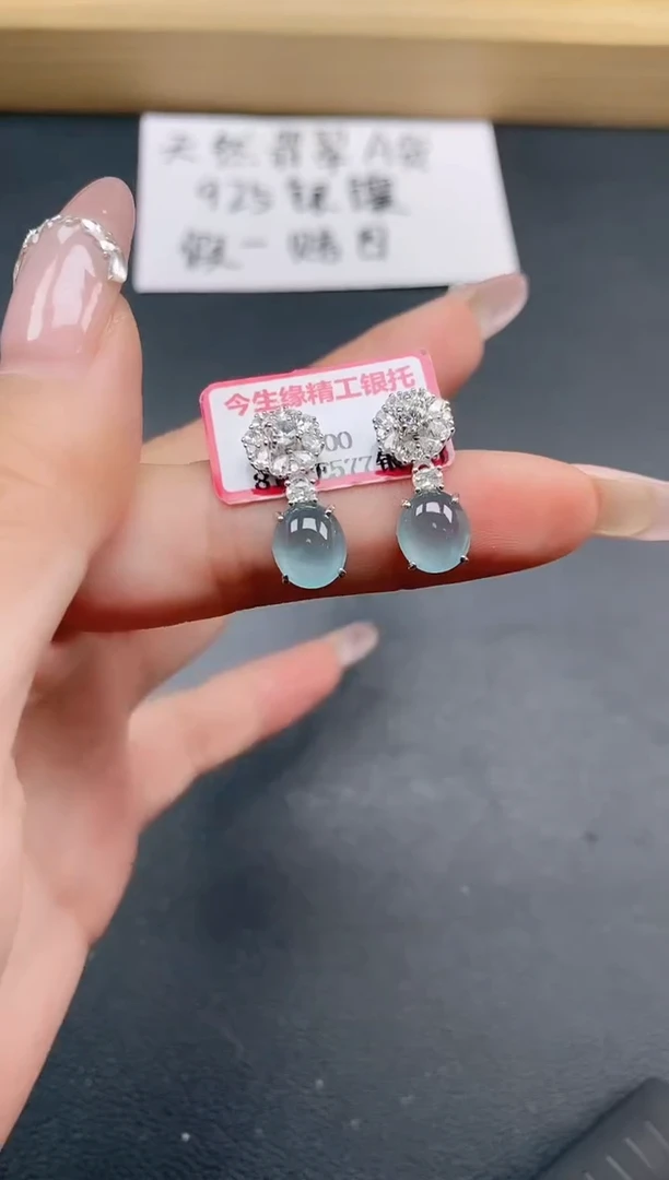 银S925镶嵌戒指翡翠111111