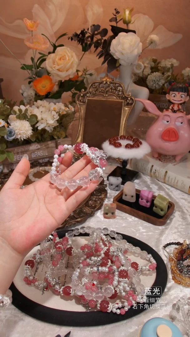 【闪购商品】水晶手链未镶嵌012多样性发货 发其一