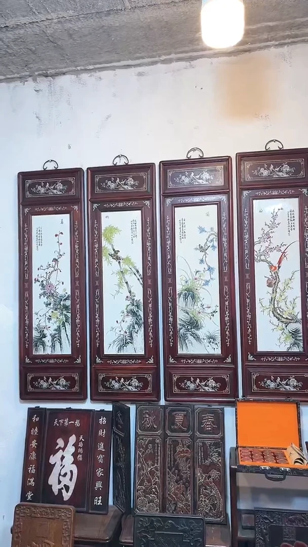 【闪购商品】瓷片瓷版一米2高四条屏风8889889