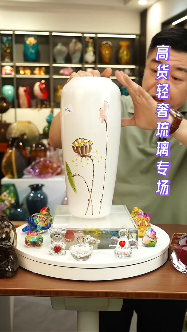 外贸花瓶尾货063