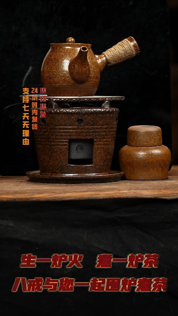 茶壶紫砂八戒茶器
