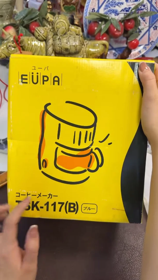茶周边955日·产美式咖啡机