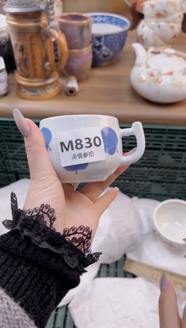 【闪购商品】杯            830