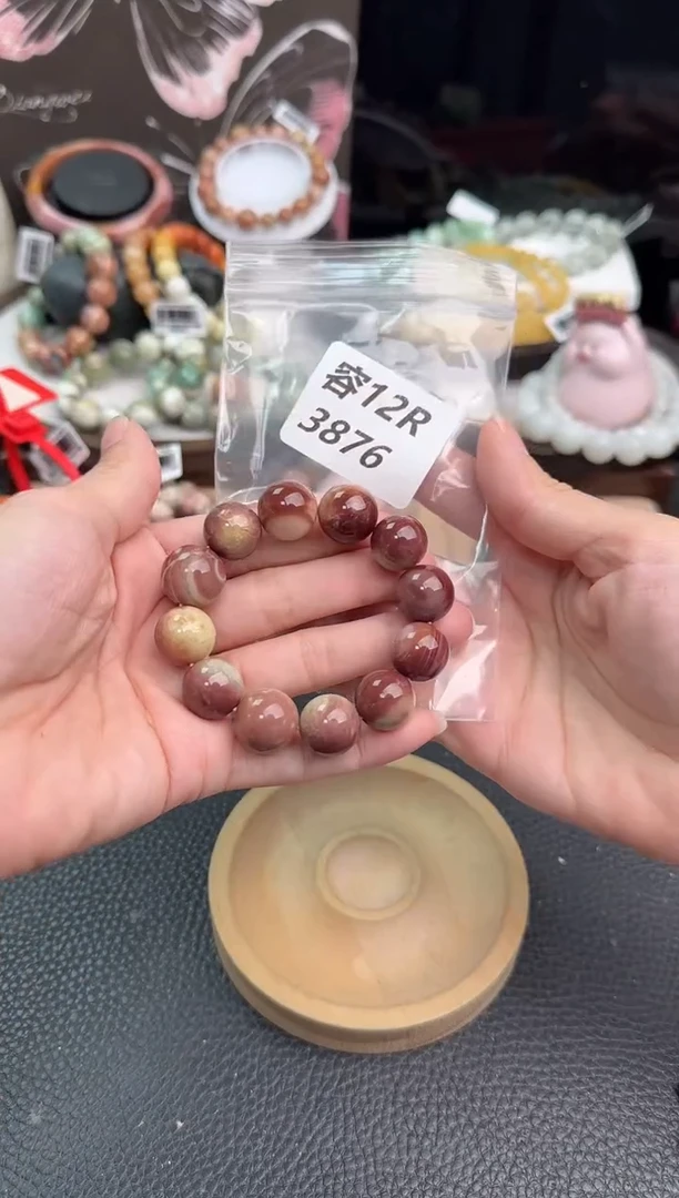 未镶嵌手链石英质玉L**多12R3876