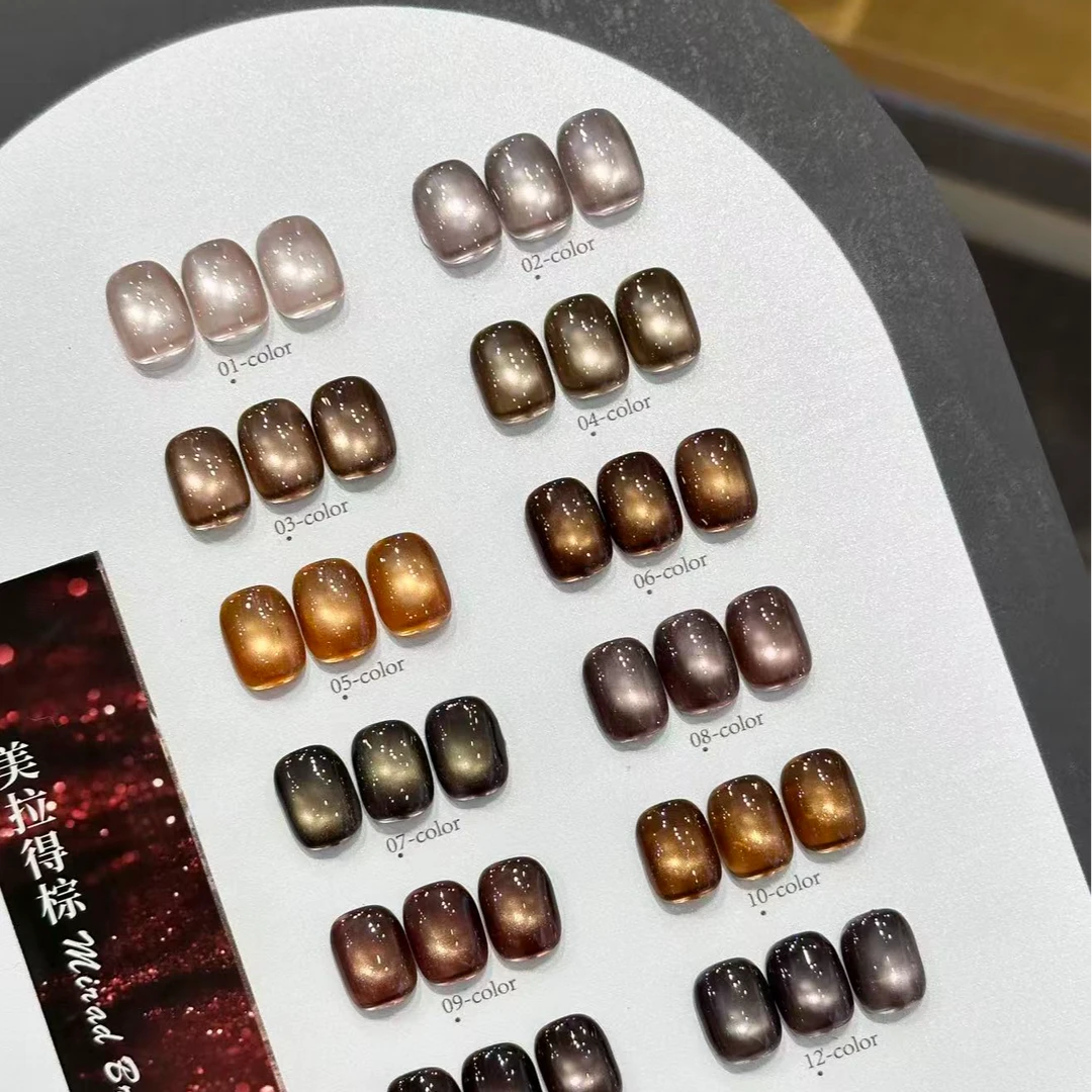 【希妹甄选】12色美拉德棕琥珀棕咖猫眼（安可拉红猫眼）涂好色板