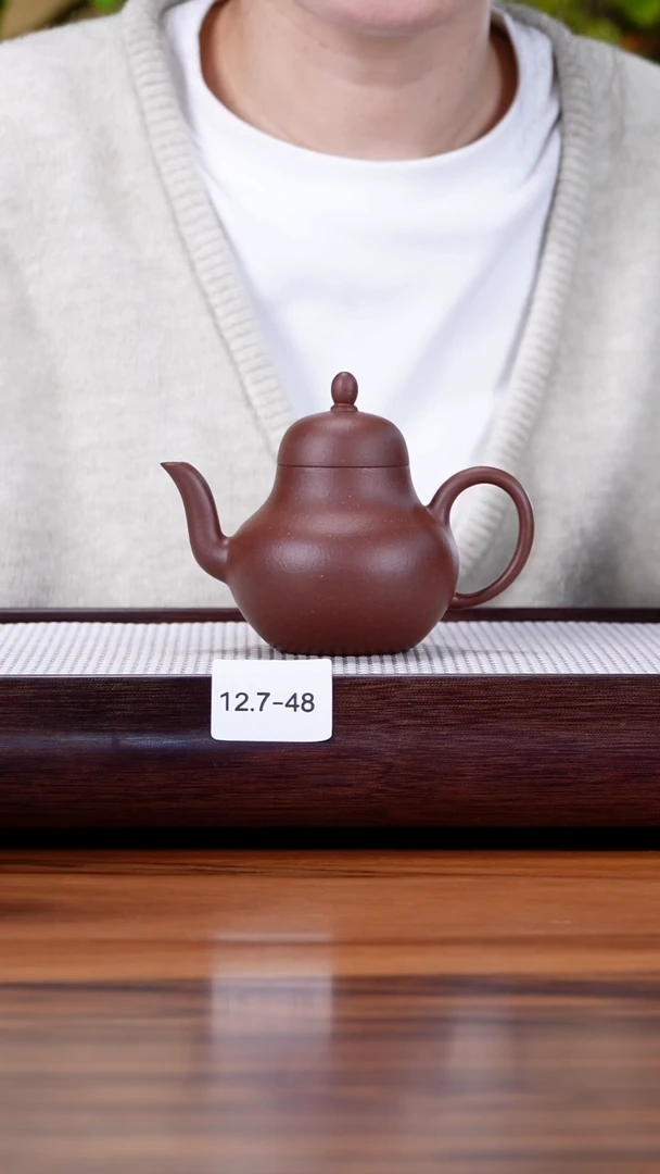 茶壶紫砂12.7-48  95全 深井紫泥 思婷200