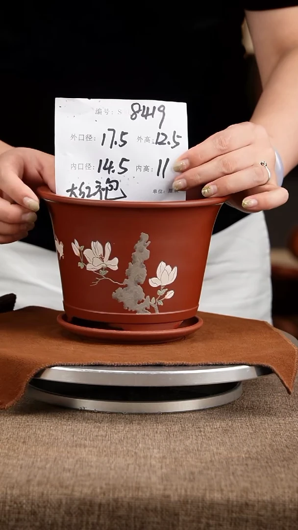 紫砂花盆花卉工艺8419+z