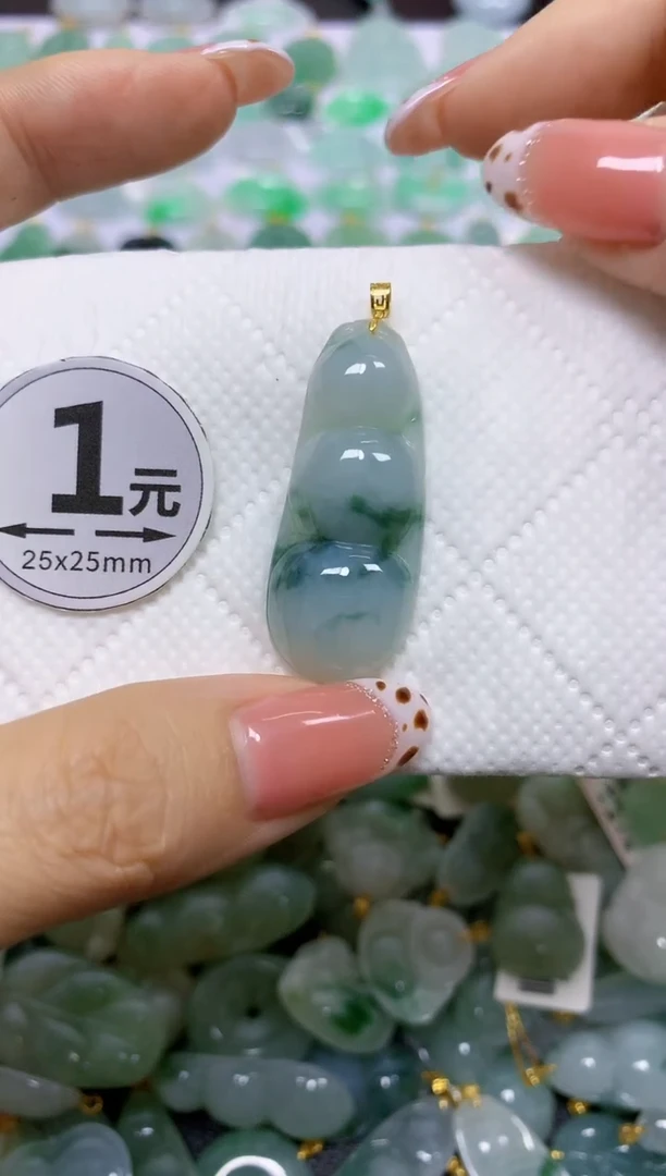 颈饰18K金镶嵌翡翠 天然翡翠A货