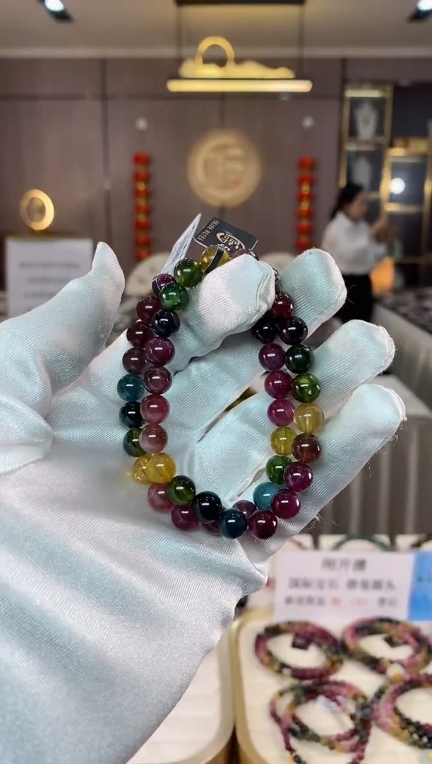 【闪购商品】碧玺单圈手串8mm+未镶嵌（多样性发一条）xion