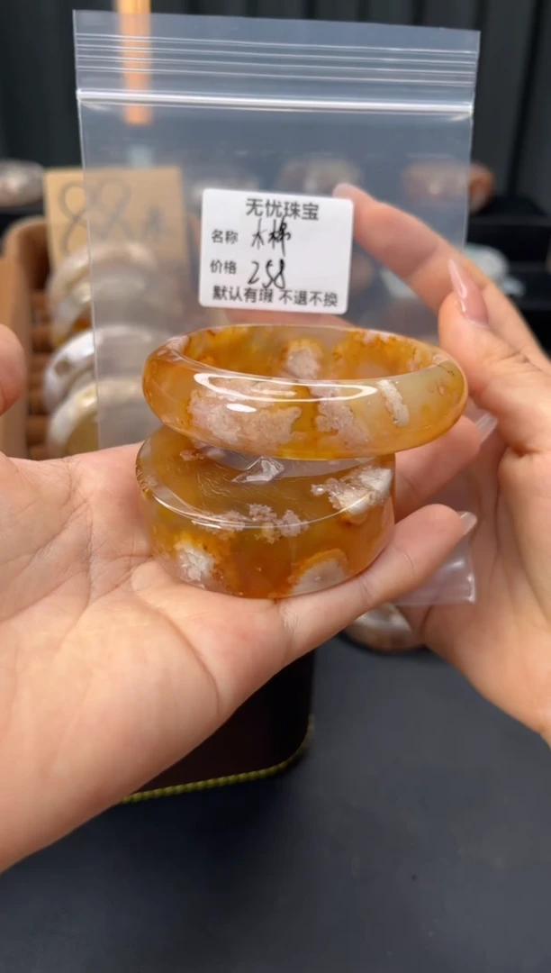 未镶嵌手镯石英质玉木*默认有瑕 不退不换