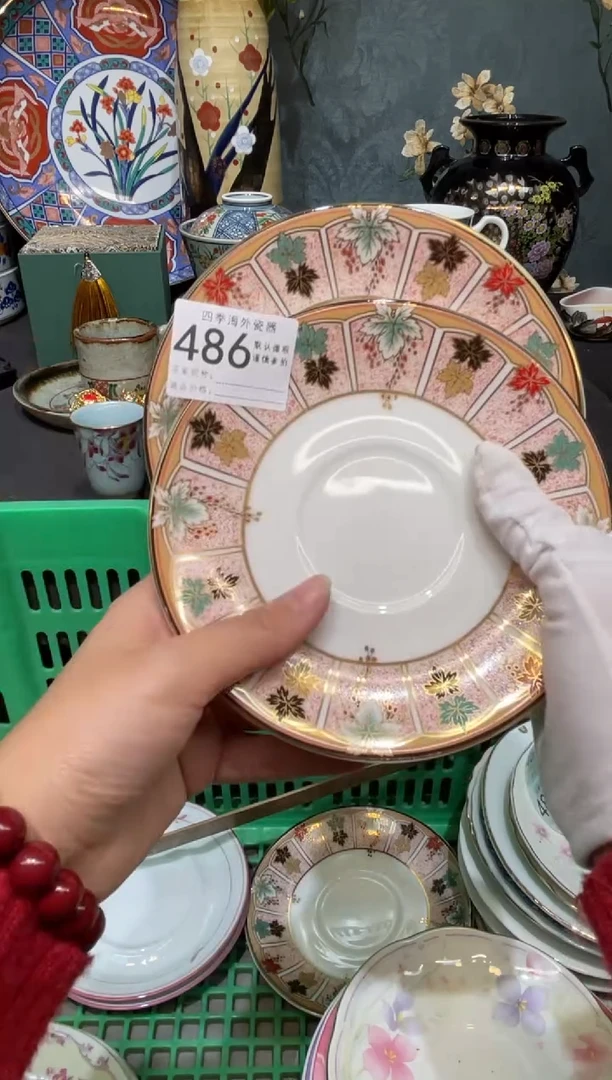 【闪购商品】欢囍瓷器5批 默认微瑕486 2件