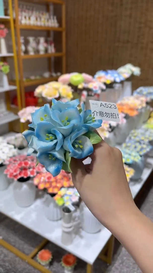 陶瓷花（微瑕-不退不换）-A523