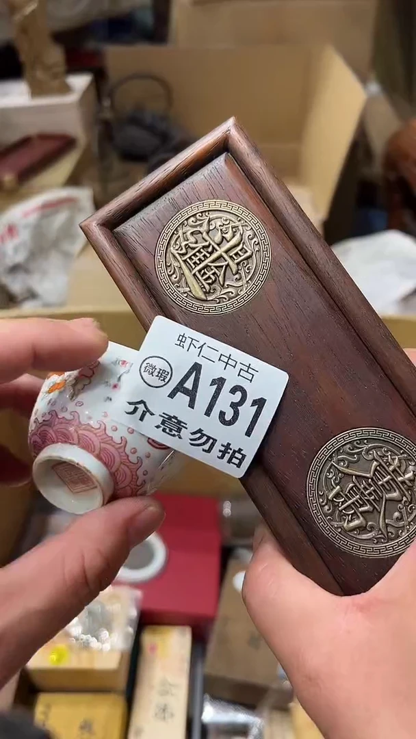 恐*A131MMMMMMMMM