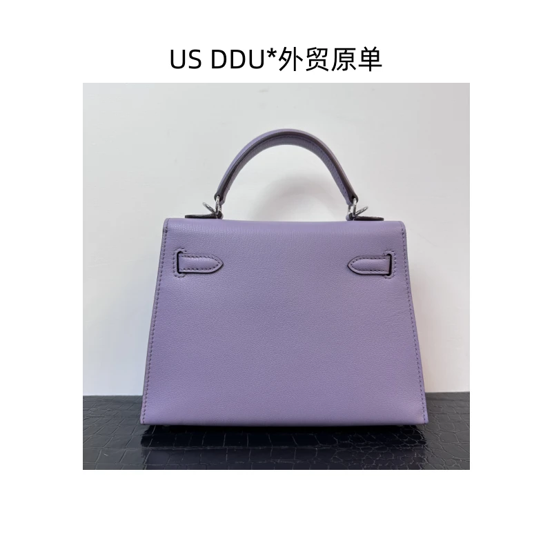 A178 香芋紫银扣凯莉22外缝法羊皮手提包1382/D014