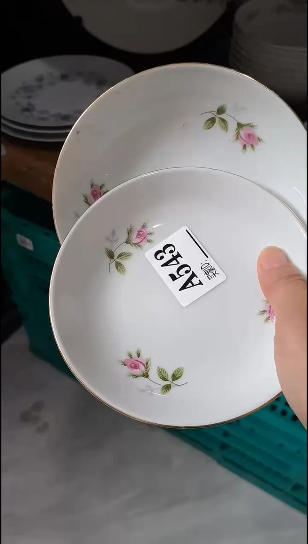 ?****?gong 中古商品 默认瑕疵 满20包邮 完美主义者慎拍