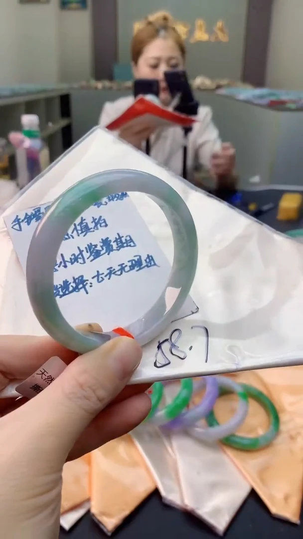 未镶嵌手镯翡翠0550740977