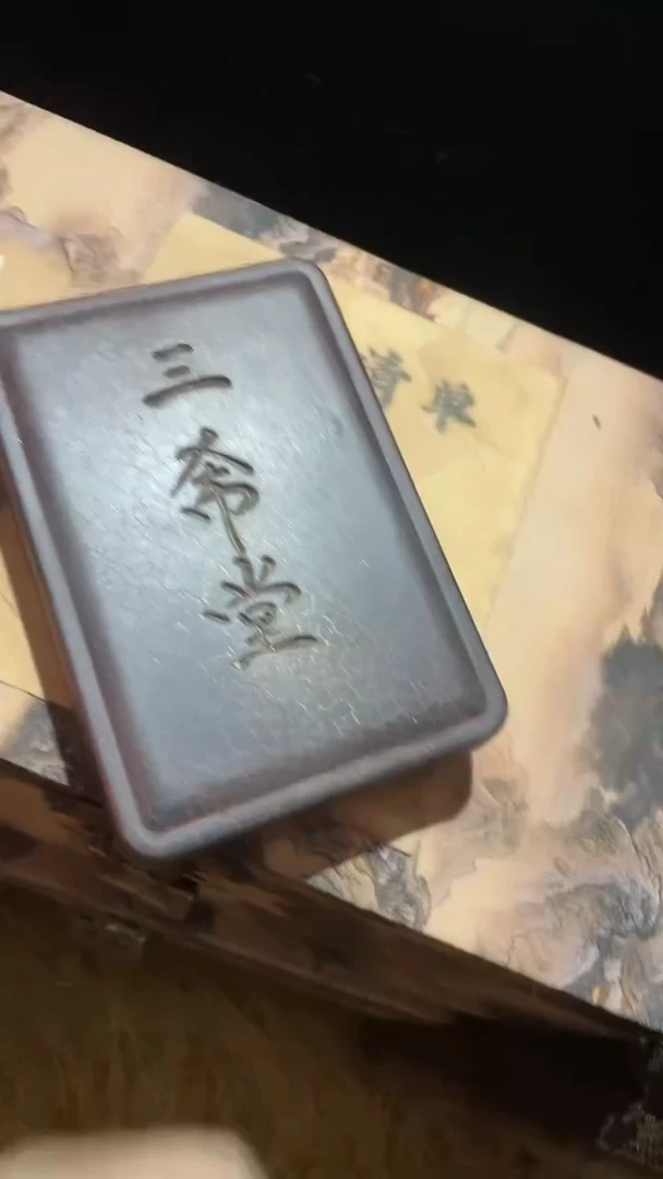 玉米福满专属链接  砚