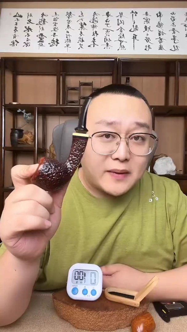 石楠木意大利进口石楠木烟斗