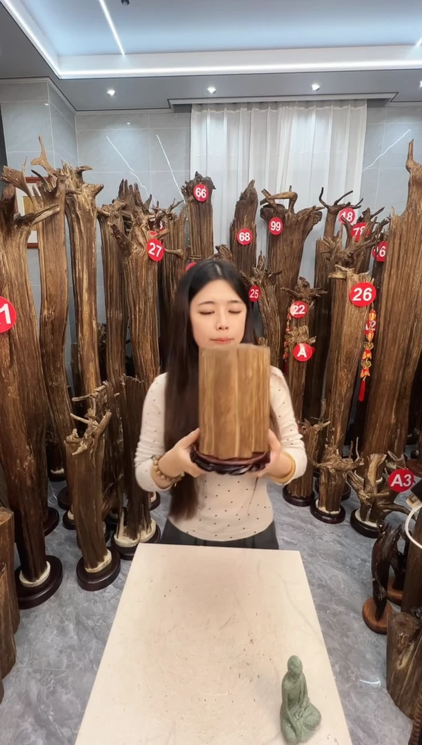 沉香沉香碎屑沉香原料