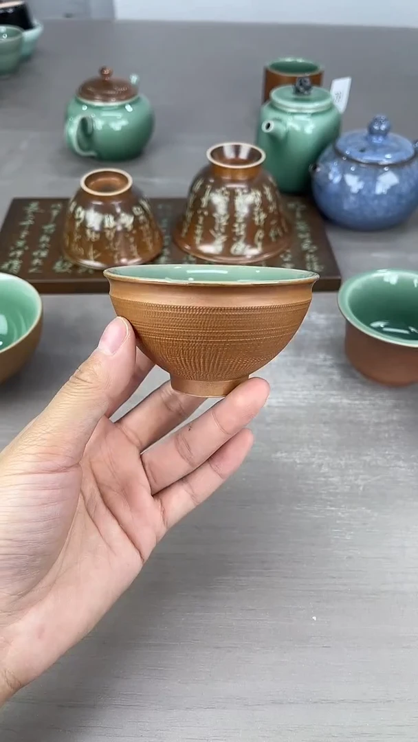 青瓷仓储福利清仓微瑕