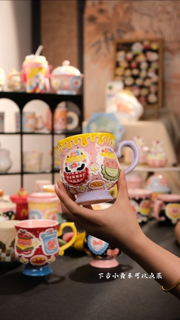 柚*?景德镇手工手绘创意设计款陶瓷