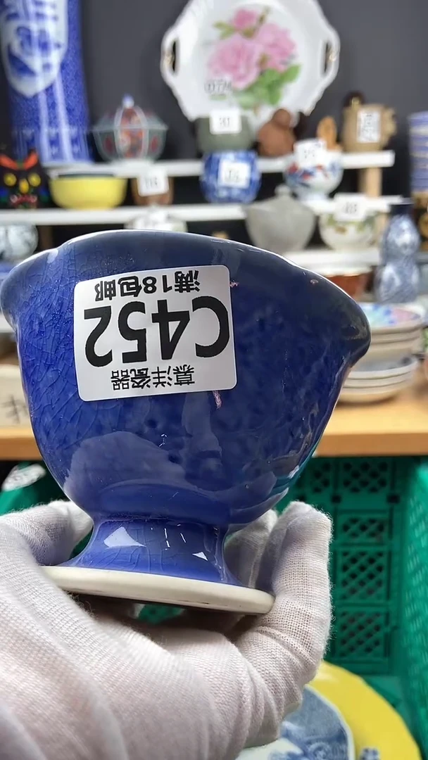 【闪购商品】点关注亮灯牌，感谢关注和支持000