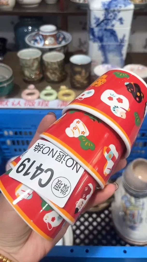 紫砂默认微瑕满二十包邮?**兔1